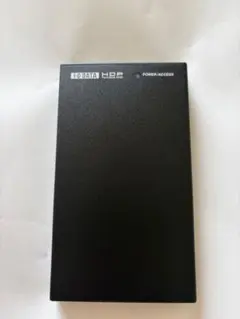 I-O DATA 120GB ポータブルHDD HDP-U120S(K)