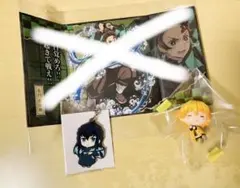 2025年最新】時透無一郎ちょこのっこの人気アイテム - メルカリ