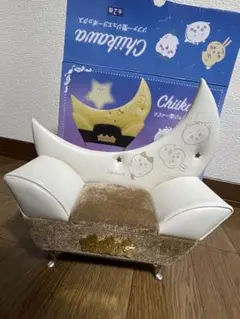 Chikawa ちいかわ ソファー型ジュエリーボックス ホワイト