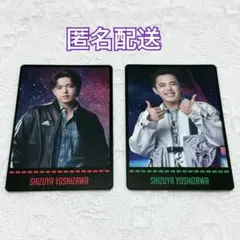 Travis Japan 's travelers 吉澤閑也 トレカ