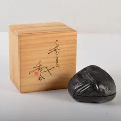 園生園秀作 黒柿 花形香合 茶道具 C1219B2 - メルカリ