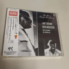 【JAZZ】アート・テイタム ベン・ウェブスター CD