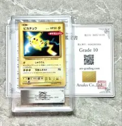 2026年最新】ポケモンxy ソフトの人気アイテム - メルカリ