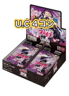 2026年最新】ユニオンアリーナ 4コンの人気アイテム - メルカリ