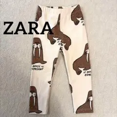 ZARA アザラシプリント レギンス 92cm