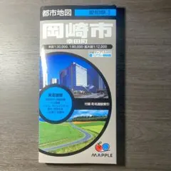 Item thumbnail for item fc567e0f-4d3b-4175-9ecb-b66e880fe1aa