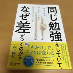 Item thumbnail for item 1ff82264-2dc3-40f2-a101-2f991f1e7b45