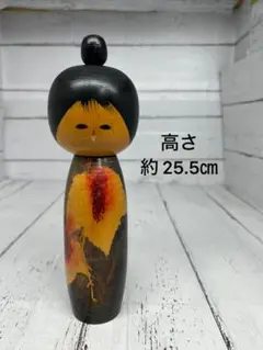 2026年最新】こけし 香村の人気アイテム - メルカリ