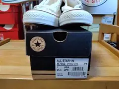 ALL STAR HI オプティカルホワイト　7（25,5cm）
