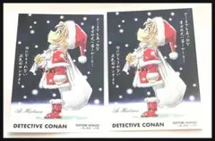 名探偵コナン コナン探偵社 コナン百貨店 灰原哀 ポストカード クリスマス