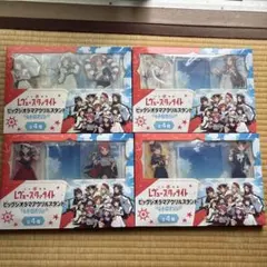 レヴュースタァライト ビッグジオラマアクリルスタンド レトロマリン 