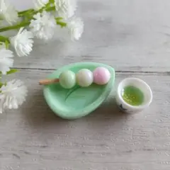 Item thumbnail for item f3257108-b30b-4bc5-bedc-b83686685bf7