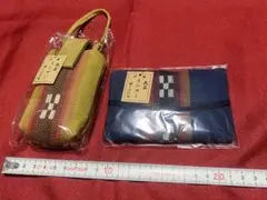 新品　沖縄ミンサー　民芸　 2点セット
