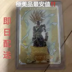 ドラゴンボール スーパーダイバーズ 大会優勝 1st PLACE 賞状 孫悟飯 ドラゴンボール スーパーダイバーズ 大会優勝 1st PLACE 賞状 孫悟飯