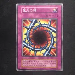 M.K様 リクエスト 2点 まとめ商品