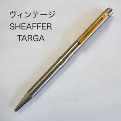 2026年最新】シェーファー タルガの人気アイテム - メルカリ