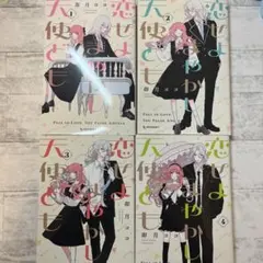 2025年最新】卯月_ココの人気アイテム - メルカリ