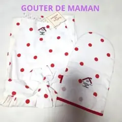GOUTER DE MAMAN エプロン ミトン セット　日本製のサムネイル