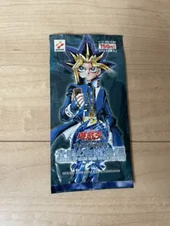 遊戯王 - 遊戯王決闘者伝説　青眼の白龍　未開封 遊戯王 青眼の白龍伝説 未開封BOXの通販 底辺（1581653956） | magi