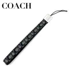 【美品】COACH コーチ シグネチャー ストラップ ブラック グレーのサムネイル