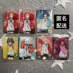 匿名配送　ホロライブ　ウエハース　まとめ売り　フブキ　まつり　はあと