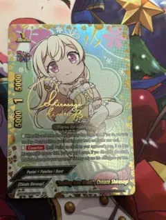 Item thumbnail for item 5ab27674-97a6-49ea-a44d-c8c5c3dca30f