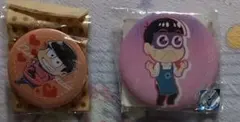 2個セット　おそ松さん　おそ松　トド松　缶バッジ