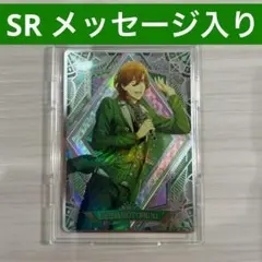 小鳥遊様 リクエスト 3点 まとめ商品