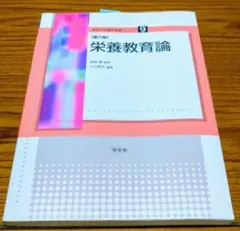 Item thumbnail for item 85f662af-14db-4942-b5f5-d07417d77dc9