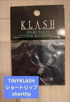 2025年最新】ツララ 70リミックスの人気アイテム - メルカリ