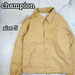 champion インナーボアコーチジャケット ベージュ S