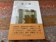 Item thumbnail for item 23014525-b96a-4cf0-9579-0c86b313c4a3