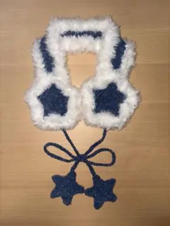 イヤーマフ 星型 ハンドメイド