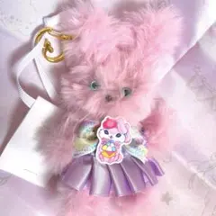 ECONECO イースター モールドール キーホルダー