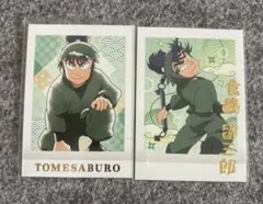 食満留三郎 ぱしゃこれ 箔押し まとめ売り 忍たま乱太郎