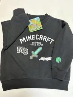 マインクラフト　ブラックのトレーナー　120 新品　タグ付き