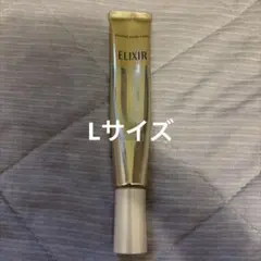 ELIXIR エンリッチド リンクルクリーム 22gのサムネイル