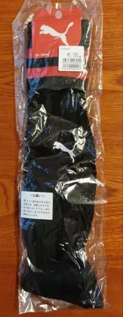 ドック☆プロフ見てね！様 リクエスト 2点 まとめ商品