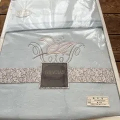 綿毛布 140cm×200cm