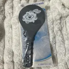 ずとまよ ミャクミャク しゃもじ ずっと真夜中でいいのに。 永遠深夜