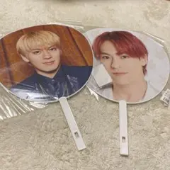 松倉海斗 うちわ