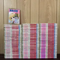 王家の紋章 全巻 楽天市場】王家の紋章 全巻セット（1巻~70巻） : 書泉オンライン