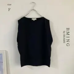【ビーミングバイビームス】タックTシャツ　ノースリーブ　カットソー　ブラック