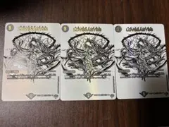 2026年最新】LOVE＆ABYSSの人気アイテム - メルカリ