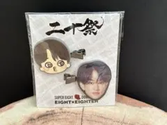 Item thumbnail for item fb99cba8-3a61-4a94-a155-7bc3aeebec45