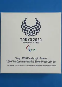 Atsu.R様 リクエスト 2点 まとめ商品