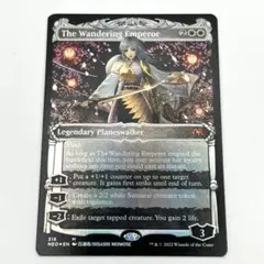 2025年最新】放浪皇 foilの人気アイテム - メルカリ