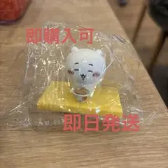 ちいかわ 松屋コラボ