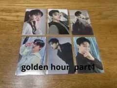 ATEEZ golden hour part1 ウヨン