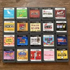 【読込味確認】 DSソフトセット 20本